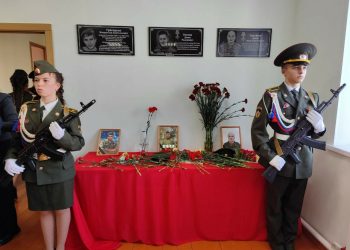 В Татарстане открыли мемориальные доски бойцам — кавалерам ордена Мужества