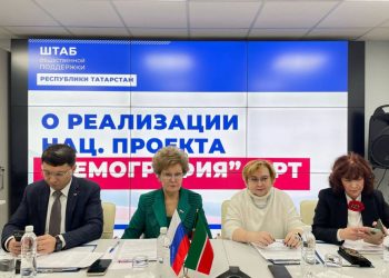 В Татарстане стартовала неделя приемов граждан по вопросам соцподдержки