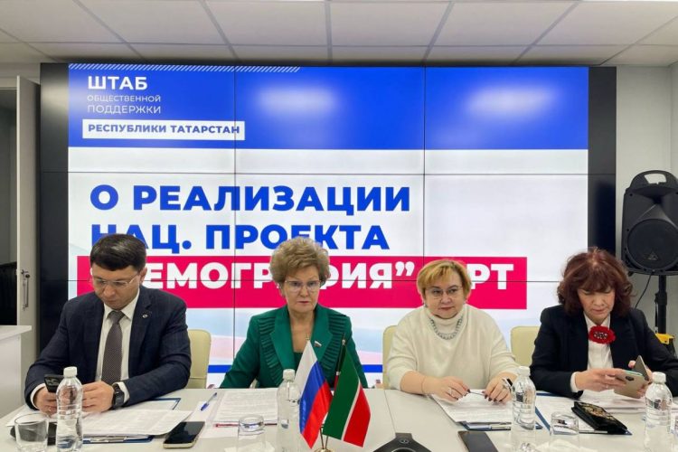 В Татарстане стартовала неделя приемов граждан по вопросам соцподдержки