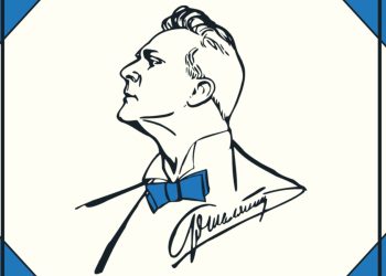 В Татарстане состоится вручение первой Республиканской премии имени Федора Шаляпина