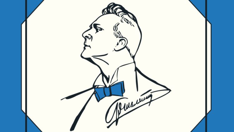 В Татарстане состоится вручение первой Республиканской премии имени Федора Шаляпина