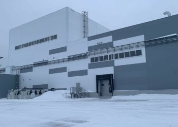 В Нижнекамске построили завод по производству гибкой упаковки