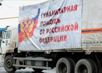 Механизм доставки гуманитарных грузов в зону СВО усовершенствуют