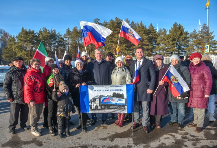 Из Челнов в зону СВО отправлена шефская помощь