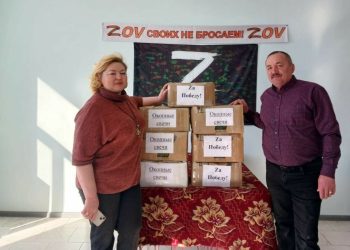 Семья из Нурлата отправила участникам спецоперации 700 окопных свечей