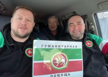 Волонтеры из Казани привезли лисичанским школьникам 200 наборов витаминов и канцтовары