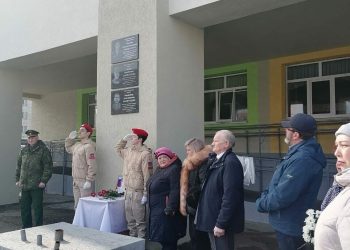 В Елабуге установили мемориальную доску в честь участника СВО