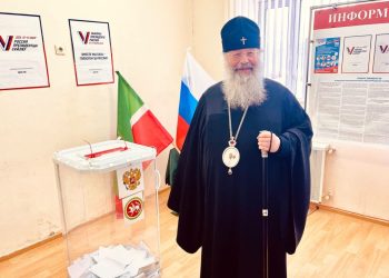 Митрополит Казанский и Татарстанский Кирилл принял участие в выборах Президента РФ