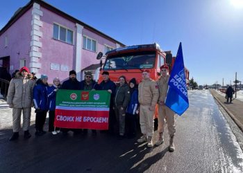 Из Алькеевского района в зону СВО отправили 10 тонн гумгруза