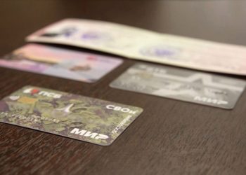 Минобороны начало выдавать электронные удостоверения ветеранам СВО