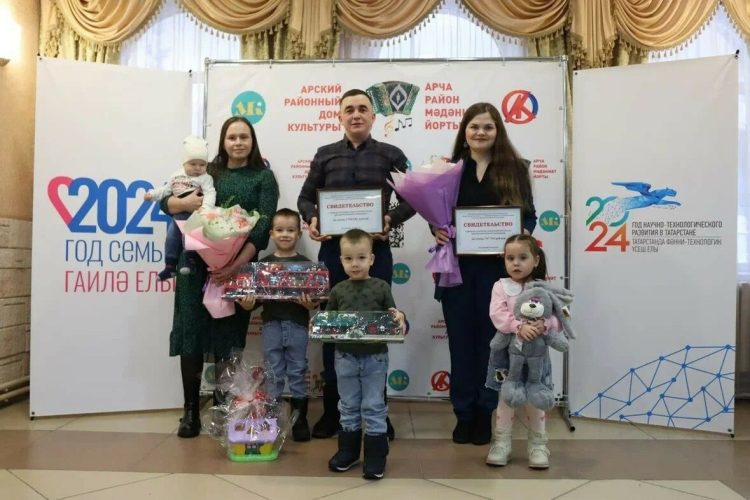 В Татарстане 84 молодые семьи получили субсидии на жилье