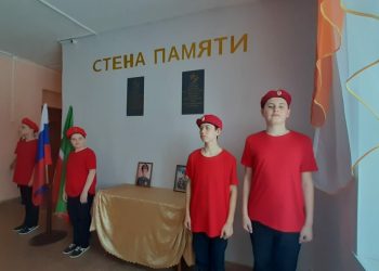 В Пестречинском районе установили мемориальные доски в честь бойцов СВО