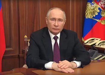 Путин обратился к россиянам после оглашения официальных результатов президентских выборов