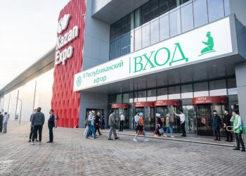 При проведении 12-ого Республиканского ифтара усилят меры безопасности