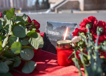 В Челнах организовали мемориал в память о погибших в «Крокусе»