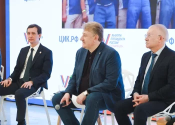 ЦИК Татарстана провела форум избирателей