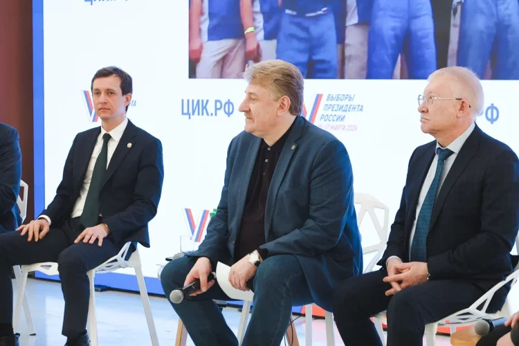 ЦИК Татарстана провела форум избирателей