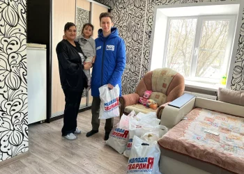 «Молодая Гвардия» РТ оказала помощь семье, переехавшей из Белгородской области в Казань