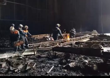 Спасательная операция на месте теракта в «Крокусе» завершена