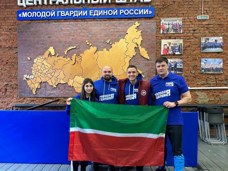 Активисты «Молодой Гвардии» РТ отправились в новые регионы для оказания помощи жителям