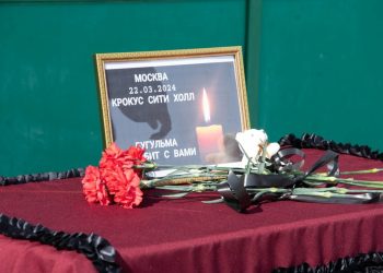 В Бугульме организовали мемориал в память о жертвах теракта в «Крокус Сити Холл»