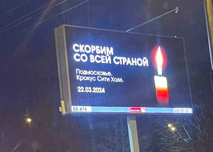 В Казани на билбордах зажгли свечи скорби в память о погибших в «Крокусе»