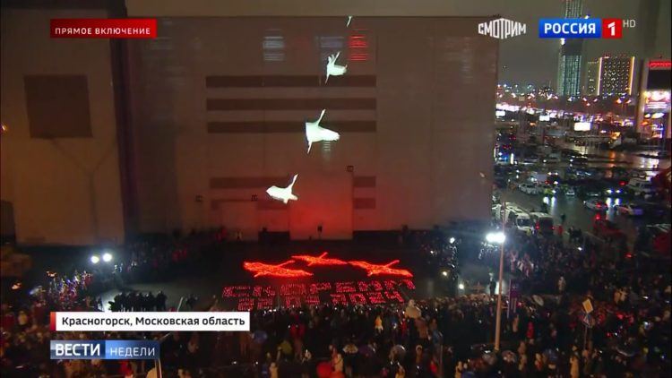 В России запустили акцию в память о погибших в «Крокусе»