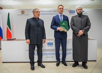 В Татарстане в рамках нацпроекта запустили гарантийный продукт «ДАМАН»