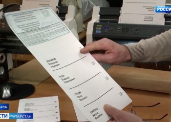 В территориальные избирательные комиссии передали бюллетени для выборов Президента