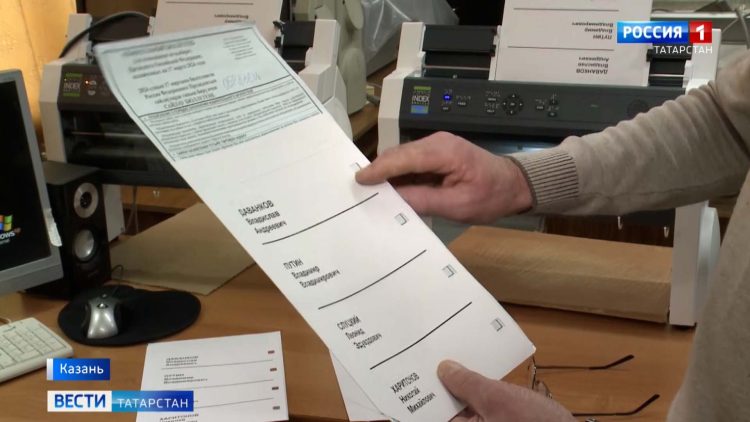 В территориальные избирательные комиссии передали бюллетени для выборов Президента