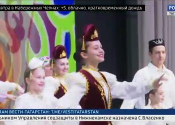 В Татарстане в 2025 году пройдет Международный культурологический форум