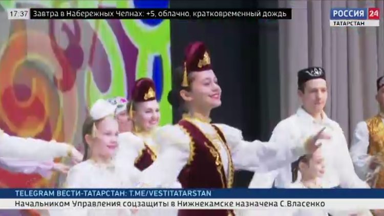 В Татарстане в 2025 году пройдет Международный культурологический форум