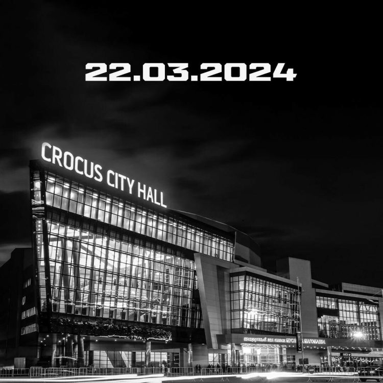 Спортивные клубы РТ выразили соболезнования родным и близким погибших в «Крокус Сити Холле»