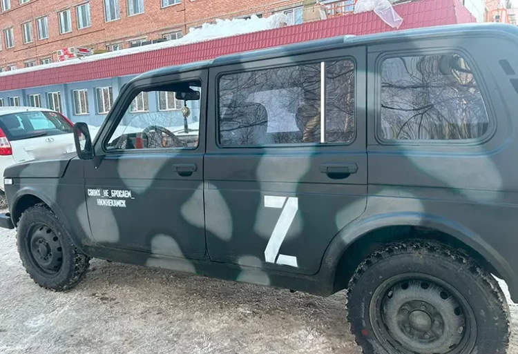 Из Нижнекамска в зону СВО отправили автомобиль