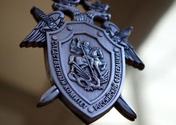 Следком возбудил уголовное дело о теракте после стрельбы в «Крокусе»