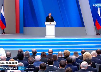 Семья, здравоохранение, образование, спорт: главное из послания Путина Федеральному Собранию