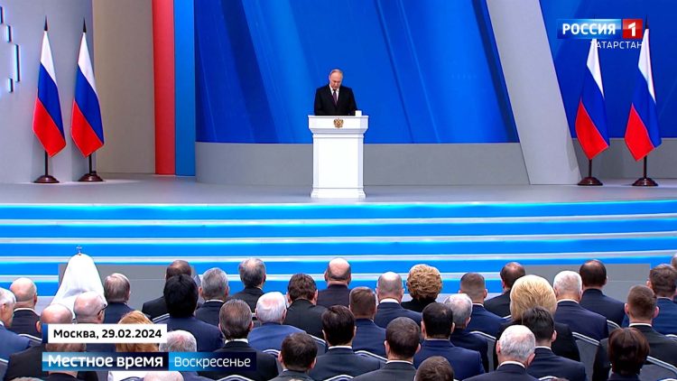 Семья, здравоохранение, образование, спорт: главное из послания Путина Федеральному Собранию
