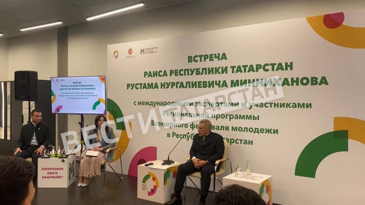 Иностранные участники ВФМ встретились с Рустамом Миннихановым