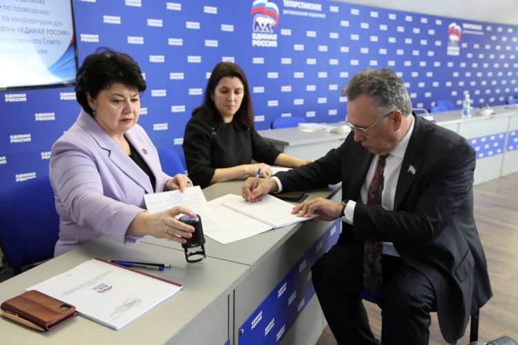 Гендиректор ТНВ подал документы для участия в предварительном голосовании «Единой России»