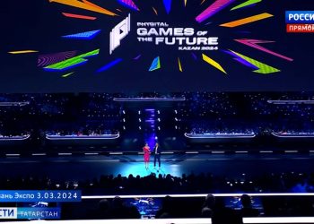 «Игры Будущего» в Казани: яркое закрытие и масштабные планы на будущее