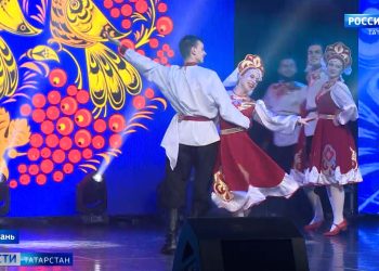 В Татарстане подвели итоги регионального этнокультурного конкурса-фестиваля «Творчество мира и согласия»