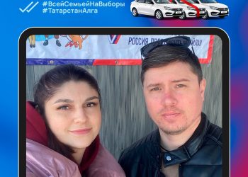 Вторыми обладателями Lada Vesta стали супруги из Лаишевского района