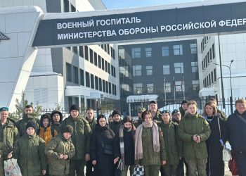 В Казани молодые патриоты организовали концерт в госпитале