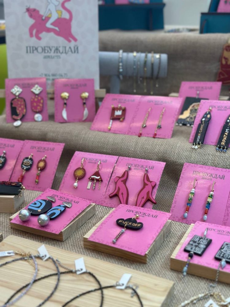 В Казани завершилась первая ярмарочная неделя продукции самозанятых в рамках нацпроекта