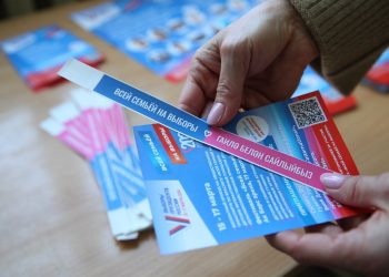 На стадионе «Ак-Барс Арена» пройдет семейный фестиваль