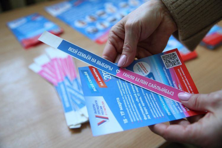 На стадионе «Ак-Барс Арена» пройдет семейный фестиваль