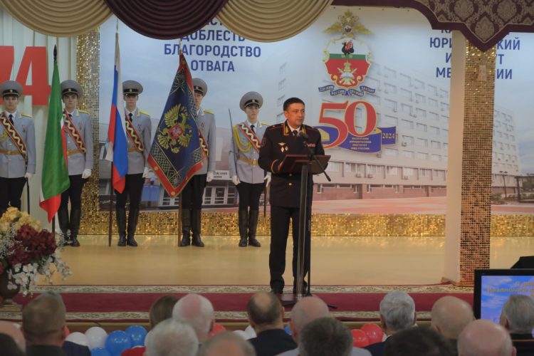 Казанскому юридическому институту МВД России 50 лет