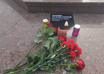 По всему Татарстану организовывают мемориалы жертвам теракта в «Крокус Сити Холле»