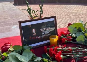 В Менделеевске организовали мемориал в память о погибших в «Крокус Сити Холле»