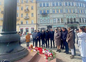 Ассамблея и Дом Дружбы народов РТ выразили соболезнования в связи с трагедией в «Крокусе»